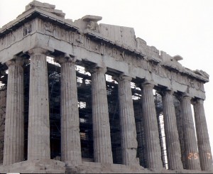 The Parthenon Athens, Greece