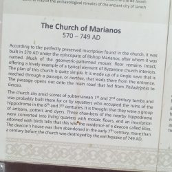 The Church of Marianos?jerash