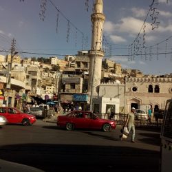 Scene of City of Amman