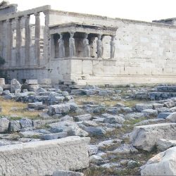 The Erechtheum at the Acropolis