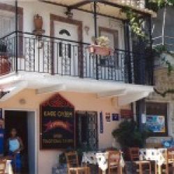 Town of Mesta on the island of Chios, Greece