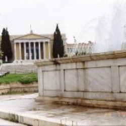 Zappeion/Botanical Gardens