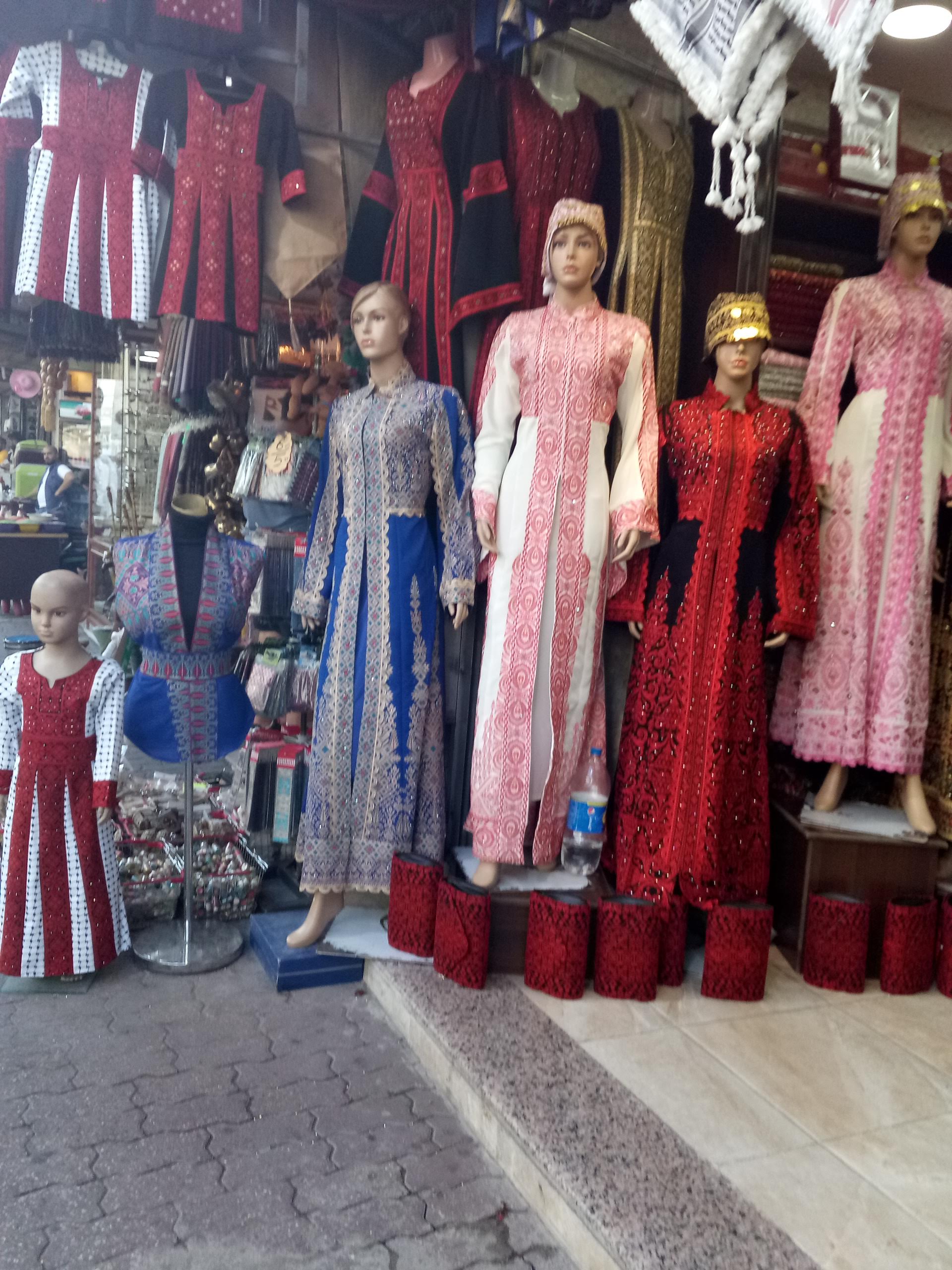 Palestinian Dress